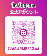 Instagram公式アカウント