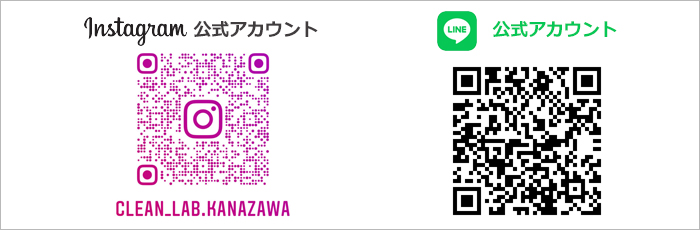 LINE、InstagramアカウントQRコード